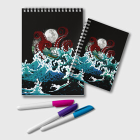 Блокнот с принтом Корабль на Волнах | Кракен в Екатеринбурге, 100% бумага | 48 листов, плотность листов — 60 г/м2, плотность картонной обложки — 250 г/м2. Листы скреплены удобной пружинной спиралью. Цвет линий — светло-серый
 | Тематика изображения на принте: animal | beast | kraken | monster | moon | ocean | octopus | sea | ship | water | waves | вода | волны | животные | звери | корабль | кракен | луна | монстр | море | океан | осьминог | рыбы | щупальца