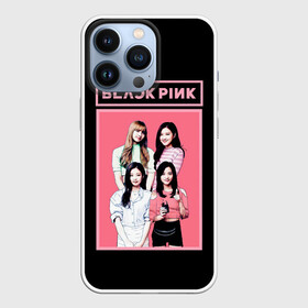 Чехол для iPhone 13 Pro с принтом BP Band в Екатеринбурге,  |  | black pink | blackpink | pop | блэк пинк | ким дженни | ким джи су | корейцы | лалиса манобан | музыка | поп | попса | розэ