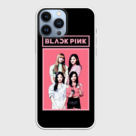 Чехол для iPhone 13 Pro Max с принтом BP Band в Екатеринбурге,  |  | black pink | blackpink | pop | блэк пинк | ким дженни | ким джи су | корейцы | лалиса манобан | музыка | поп | попса | розэ