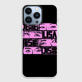 Чехол для iPhone 13 Pro с принтом Black pink eyes в Екатеринбурге,  |  | black pink | blackpink | pop | блэк пинк | ким дженни | ким джи су | корейцы | лалиса манобан | музыка | поп | попса | розэ