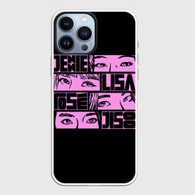 Чехол для iPhone 13 Pro Max с принтом Black pink eyes в Екатеринбурге,  |  | black pink | blackpink | pop | блэк пинк | ким дженни | ким джи су | корейцы | лалиса манобан | музыка | поп | попса | розэ
