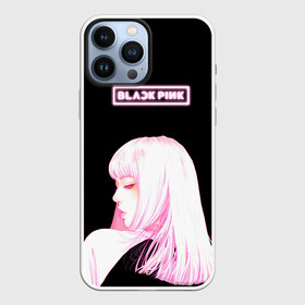 Чехол для iPhone 13 Pro Max с принтом Лиса БП в Екатеринбурге,  |  | black pink | blackpink | pop | блэк пинк | ким дженни | ким джи су | корейцы | лалиса манобан | музыка | поп | попса | розэ