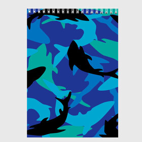 Скетчбук с принтом Акулы паттерн в Екатеринбурге, 100% бумага
 | 48 листов, плотность листов — 100 г/м2, плотность картонной обложки — 250 г/м2. Листы скреплены сверху удобной пружинной спиралью | shark | акула | акулы | жители | клыки | море | морские | океан | рыба