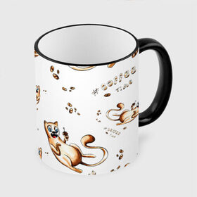 Кружка с принтом Cofee time в Екатеринбурге, керамика | ёмкость 330 мл | Тематика изображения на принте: cat | coffee | котики | кофе | напиток | уют | юмор