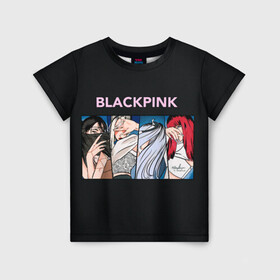 Детская футболка 3D с принтом Hide eyes Blackpink в Екатеринбурге, 100% гипоаллергенный полиэфир | прямой крой, круглый вырез горловины, длина до линии бедер, чуть спущенное плечо, ткань немного тянется | black pink | blackpink | pop | блэк пинк | ким дженни | ким джи су | корейцы | лалиса манобан | музыка | поп | попса | розэ