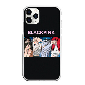Чехол для iPhone 11 Pro Max матовый с принтом Hide eyes Blackpink в Екатеринбурге, Силикон |  | black pink | blackpink | pop | блэк пинк | ким дженни | ким джи су | корейцы | лалиса манобан | музыка | поп | попса | розэ