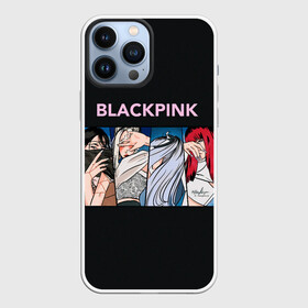 Чехол для iPhone 13 Pro Max с принтом Hide eyes | Blackpink в Екатеринбурге,  |  | black pink | blackpink | pop | блэк пинк | ким дженни | ким джи су | корейцы | лалиса манобан | музыка | поп | попса | розэ