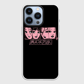 Чехол для iPhone 13 Pro с принтом Black Pink Art в Екатеринбурге,  |  | black pink | blackpink | pop | блэк пинк | ким дженни | ким джи су | корейцы | лалиса манобан | музыка | поп | попса | розэ