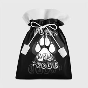 Подарочный 3D мешок с принтом Furry proud в Екатеринбурге, 100% полиэстер | Размер: 29*39 см | Тематика изображения на принте: furry | антропоморфные животные | лапа | логотип | отпечаток | пушистый гордый | фурри | эмблема