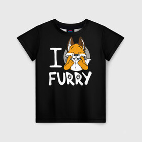 Детская футболка 3D с принтом I love furry в Екатеринбурге, 100% гипоаллергенный полиэфир | прямой крой, круглый вырез горловины, длина до линии бедер, чуть спущенное плечо, ткань немного тянется | Тематика изображения на принте: furry | i love furry | антропоморфные животные | лиса | люди животные | фурри | я люблю фурри