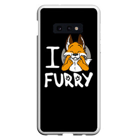 Чехол для Samsung S10E с принтом I love furry в Екатеринбурге, Силикон | Область печати: задняя сторона чехла, без боковых панелей | furry | i love furry | антропоморфные животные | лиса | люди животные | фурри | я люблю фурри