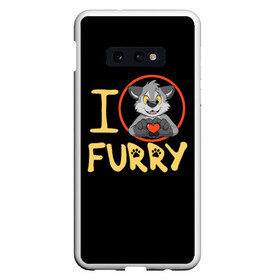 Чехол для Samsung S10E с принтом I love furry в Екатеринбурге, Силикон | Область печати: задняя сторона чехла, без боковых панелей | furry | i love furry | антропоморфные животные | волк | зверь | люди   животные | сердце | фурри | я люблю фурри
