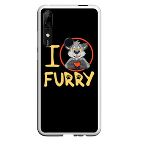 Чехол для Honor P Smart Z с принтом I love furry в Екатеринбурге, Силикон | Область печати: задняя сторона чехла, без боковых панелей | furry | i love furry | антропоморфные животные | волк | зверь | люди   животные | сердце | фурри | я люблю фурри