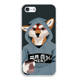 Чехол для iPhone 5/5S матовый с принтом Furry fox в Екатеринбурге, Силикон | Область печати: задняя сторона чехла, без боковых панелей | furry | furry fox | антропоморфное животное | животные | зверь | капюшон | кофе | лиса | фурри | человек