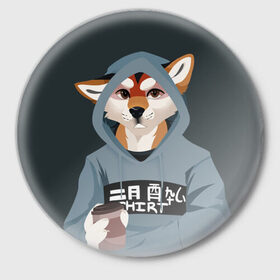 Значок с принтом Furry fox в Екатеринбурге,  металл | круглая форма, металлическая застежка в виде булавки | furry | furry fox | антропоморфное животное | животные | зверь | капюшон | кофе | лиса | фурри | человек