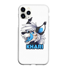 Чехол для iPhone 11 Pro матовый с принтом Furry wolf Khari в Екатеринбурге, Силикон |  | furry | khari | антропоморфное животное | волк | животные | зверь | фурри | человек