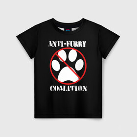 Детская футболка 3D с принтом Anti-Furry coalition в Екатеринбурге, 100% гипоаллергенный полиэфир | прямой крой, круглый вырез горловины, длина до линии бедер, чуть спущенное плечо, ткань немного тянется | anti furry | coalition | furry | антифурри | антропоморфные животные | запрет | зверь | знак | коалиция | фурри | человек животные