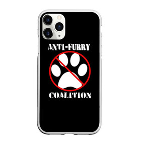 Чехол для iPhone 11 Pro Max матовый с принтом Anti-Furry coalition в Екатеринбурге, Силикон |  | anti furry | coalition | furry | антифурри | антропоморфные животные | запрет | зверь | знак | коалиция | фурри | человек животные