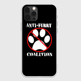 Чехол для iPhone 12 Pro Max с принтом Anti-Furry coalition в Екатеринбурге, Силикон |  | anti furry | coalition | furry | антифурри | антропоморфные животные | запрет | зверь | знак | коалиция | фурри | человек животные