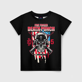 Детская футболка 3D с принтом 5FDP | Five Finger Death Punch в Екатеринбурге, 100% гипоаллергенный полиэфир | прямой крой, круглый вырез горловины, длина до линии бедер, чуть спущенное плечо, ткань немного тянется | Тематика изображения на принте: 5fdp | america | death | ffdp | finger | five | hard | metal | music | punch | rock | skull | states | united | usa | америка | метал | музыка | рок | сша | хард | череп