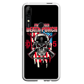 Чехол для Honor P Smart Z с принтом 5FDP | Five Finger Death Punch в Екатеринбурге, Силикон | Область печати: задняя сторона чехла, без боковых панелей | 5fdp | america | death | ffdp | finger | five | hard | metal | music | punch | rock | skull | states | united | usa | америка | метал | музыка | рок | сша | хард | череп