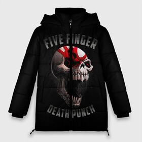 Женская зимняя куртка Oversize с принтом Five Finger Death Punch | 5FDP в Екатеринбурге, верх — 100% полиэстер; подкладка — 100% полиэстер; утеплитель — 100% полиэстер | длина ниже бедра, силуэт Оверсайз. Есть воротник-стойка, отстегивающийся капюшон и ветрозащитная планка. 

Боковые карманы с листочкой на кнопках и внутренний карман на молнии | 5fdp | america | death | ffdp | finger | five | hard | metal | music | punch | rock | skull | states | united | usa | америка | метал | музыка | рок | сша | хард | череп