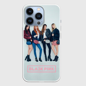 Чехол для iPhone 13 Pro с принтом Blackpink Squad в Екатеринбурге,  |  | black pink | blackpink | pop | блэк пинк | ким дженни | ким джи су | корейцы | лалиса манобан | музыка | поп | попса | розэ