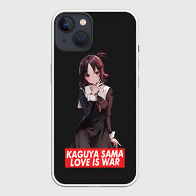 Чехол для iPhone 13 с принтом Kaguya sama: Love Is War в Екатеринбурге,  |  | ahegao | anime | chika | fujiwara | girl | girls | is | kaguya | love | sama | senpai | waifu | war | аниме | ахегао | в | вайфу | войне | госпожа | девушка | кагуя | как | любви | манга | на | семпай | сенпай | тян | тяночка | чика