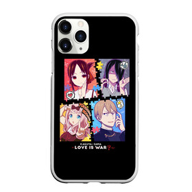 Чехол для iPhone 11 Pro матовый с принтом Kaguya-sama Love Is War в Екатеринбурге, Силикон |  | ahegao | anime | chika | fujiwara | girl | girls | is | kaguya | love | sama | senpai | waifu | war | аниме | ахегао | в | вайфу | войне | госпожа | девушка | кагуя | как | любви | манга | на | семпай | сенпай | тян | тяночка | чика