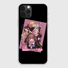 Чехол для iPhone 12 Pro Max с принтом Kaguya Sama Госпожа Кагуя в Екатеринбурге, Силикон |  | ahegao | anime | chika | fujiwara | girl | girls | is | kaguya | love | sama | senpai | waifu | war | аниме | ахегао | в | вайфу | войне | госпожа | девушка | кагуя | как | любви | манга | на | семпай | сенпай | тян | тяночка | чика