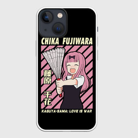 Чехол для iPhone 13 mini с принтом Chika Fujiwara в Екатеринбурге,  |  | ahegao | anime | chika | fujiwara | girl | girls | is | kaguya | love | sama | senpai | waifu | war | аниме | ахегао | в | вайфу | войне | госпожа | девушка | кагуя | как | любви | манга | на | семпай | сенпай | тян | тяночка | чика