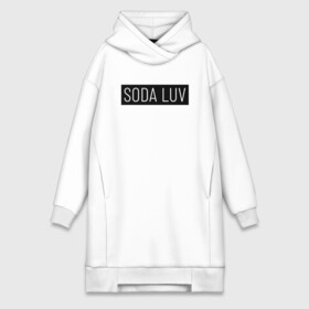 Платье-худи хлопок с принтом SODA LUV в Екатеринбурге,  |  | luv | mayot | melon | music | og buda | seemee | soda | sodaluv | бигасс | коми | лав | лого | логотип | лув | мелон | сода