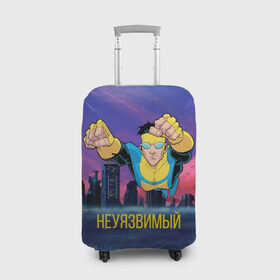 Чехол для чемодана 3D с принтом Марк Грэйсон Неуязвимый в Екатеринбурге, 86% полиэфир, 14% спандекс | двустороннее нанесение принта, прорези для ручек и колес | damien darkblood | invincible | superman | марк грэйсон | мультсериал | неуязвимый | супергерой