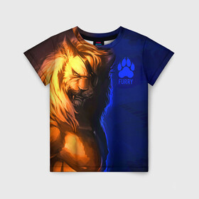 Детская футболка 3D с принтом Furry lion в Екатеринбурге, 100% гипоаллергенный полиэфир | прямой крой, круглый вырез горловины, длина до линии бедер, чуть спущенное плечо, ткань немного тянется | furry | lion | антропоморфные животные | лев | люди животные | разбойник | фурри | фурри фэндом
