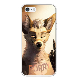 Чехол для iPhone 5/5S матовый с принтом Furry jackal в Екатеринбурге, Силикон | Область печати: задняя сторона чехла, без боковых панелей | furry | jackal | антропоморфные животные | люди животные | показывает | средний палец | фурри | фурри фэндом | шакал