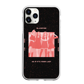 Чехол для iPhone 11 Pro матовый с принтом Pink blank в Екатеринбурге, Силикон |  | black pink | blackpink | pop | блэк пинк | ким дженни | ким джи су | корейцы | лалиса манобан | музыка | поп | попса | розэ