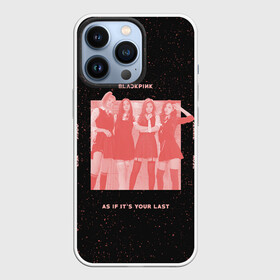 Чехол для iPhone 13 Pro с принтом Pink blank в Екатеринбурге,  |  | black pink | blackpink | pop | блэк пинк | ким дженни | ким джи су | корейцы | лалиса манобан | музыка | поп | попса | розэ