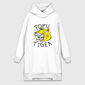 Платье-худи хлопок с принтом Tofu Tiger Тигр Сыр Тофу в Екатеринбурге,  |  | Тематика изображения на принте: amur tiger | art | japan | japanese | tattoo | абстрактный принт | абстракция | амурский тигр | арт | детский рисунок | желтый тигр | животные | зубы | клыки | скетч | татуировка | татуировка тигра | тигр ест | тигры