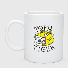 Кружка керамическая с принтом Tofu Tiger Тигр Сыр Тофу в Екатеринбурге, керамика | объем — 330 мл, диаметр — 80 мм. Принт наносится на бока кружки, можно сделать два разных изображения | amur tiger | art | japan | japanese | tattoo | абстрактный принт | абстракция | амурский тигр | арт | детский рисунок | желтый тигр | животные | зубы | клыки | скетч | татуировка | татуировка тигра | тигр ест | тигры