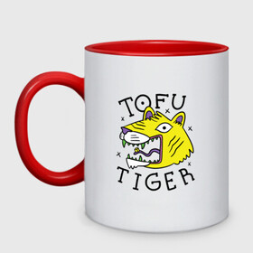 Кружка двухцветная с принтом Tofu Tiger Тигр Сыр Тофу в Екатеринбурге, керамика | объем — 330 мл, диаметр — 80 мм. Цветная ручка и кайма сверху, в некоторых цветах — вся внутренняя часть | Тематика изображения на принте: amur tiger | art | japan | japanese | tattoo | абстрактный принт | абстракция | амурский тигр | арт | детский рисунок | желтый тигр | животные | зубы | клыки | скетч | татуировка | татуировка тигра | тигр ест | тигры