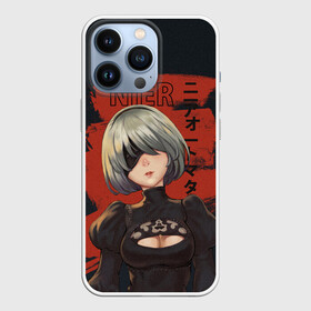 Чехол для iPhone 13 Pro с принтом nier в Екатеринбурге,  |  | 2b | ahegao | anime | girl | nier automata | replicant | waifu | аниме | ахегао | нир автомата | отаку | охегао | тян | тяночка