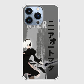 Чехол для iPhone 13 Pro с принтом nier в Екатеринбурге,  |  | 2b | ahegao | anime | girl | nier automata | replicant | waifu | аниме | ахегао | нир автомата | отаку | охегао | тян | тяночка