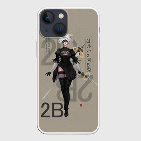 Чехол для iPhone 13 mini с принтом Nier в Екатеринбурге,  |  | 2b | ahegao | anime | girl | nier automata | replicant | waifu | аниме | ахегао | нир автомата | отаку | охегао | тян | тяночка