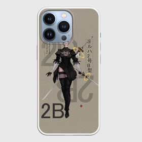 Чехол для iPhone 13 Pro с принтом Nier в Екатеринбурге,  |  | 2b | ahegao | anime | girl | nier automata | replicant | waifu | аниме | ахегао | нир автомата | отаку | охегао | тян | тяночка