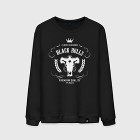 Мужской свитшот хлопок с принтом Чёрные быки белое лого в Екатеринбурге, 100% хлопок |  | asta | black bulls | black clover | quartet knights | yuno | акума | аниме | аста | блэк кловер | буракку куро:ба | демон | королевство клевера | король магов | лихт | магна | манга | пятилистник | черный бык | чёрный клев