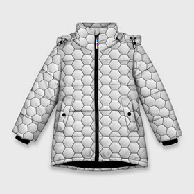 Зимняя куртка для девочек 3D с принтом Белая броня на тёмном фоне в Екатеринбурге, ткань верха — 100% полиэстер; подклад — 100% полиэстер, утеплитель — 100% полиэстер. | длина ниже бедра, удлиненная спинка, воротник стойка и отстегивающийся капюшон. Есть боковые карманы с листочкой на кнопках, утяжки по низу изделия и внутренний карман на молнии. 

Предусмотрены светоотражающий принт на спинке, радужный светоотражающий элемент на пуллере молнии и на резинке для утяжки. | бронь | броня | кибер бронь | кибер броня | кибербронь | киберброня | нано бронь | нано броня | нанобронь | наноброня | силовая броня | соты | стальная броня | щит | экзо бронь | экзо броня | экзоброня