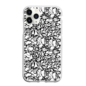Чехол для iPhone 11 Pro матовый с принтом Абстрактная жидкость в Екатеринбурге, Силикон |  | абстрактный | вода | геометрический | геометрия | дырки | жидкость | нейрографика | петли | плазма | пузыри | пятна | черно белый