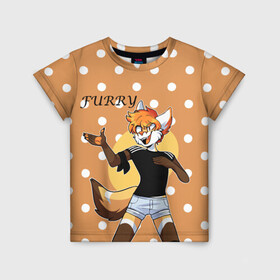 Детская футболка 3D с принтом Furry fox guy в Екатеринбурге, 100% гипоаллергенный полиэфир | прямой крой, круглый вырез горловины, длина до линии бедер, чуть спущенное плечо, ткань немного тянется | animal | anthro | covered in fur | fox | furry | fursuit | лис | покрытый мехом | фурри