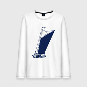 Мужской лонгслив хлопок с принтом Парусная лодка синяя в Екатеринбурге, 100% хлопок |  | sailboat | кораблик | корабль | лодка | парус | парусная лодка | тату | татуировка