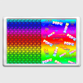 Магнит 45*70 с принтом POP it! в Екатеринбурге, Пластик | Размер: 78*52 мм; Размер печати: 70*45 | pop it | rainbow | simple dimple | toy | игрушка | поп ит | радуга | симпл димпл